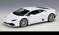 Miniatura Lamborghini Huracan LP610-4 Metal 1/24 Bis Ofertas ®