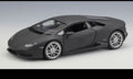 Miniatura Lamborghini Huracan LP610-4 Metal 1/24 Bis Ofertas ®