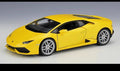 Miniatura Lamborghini Huracan LP610-4 Metal 1/24 Bis Ofertas ®